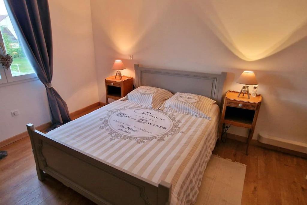 Appartement Charmant Et Spacieux โอแซร์ ภายนอก รูปภาพ