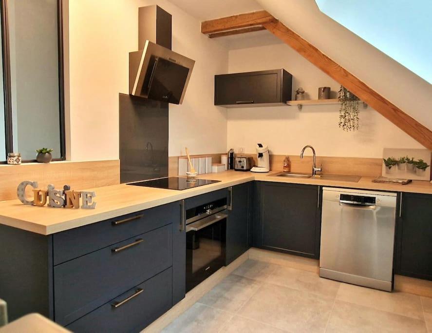 Appartement Charmant Et Spacieux โอแซร์ ภายนอก รูปภาพ